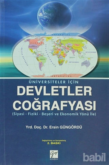 Picture of Üniversiteler İçin Devletler Coğrafyası