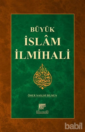 Picture of Büyük İslam İlmihali