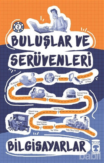 Picture of Buluşlar ve Serüvenleri - Bilgisayarlar