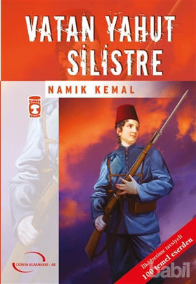 Picture of Vatan Yahut Silistre