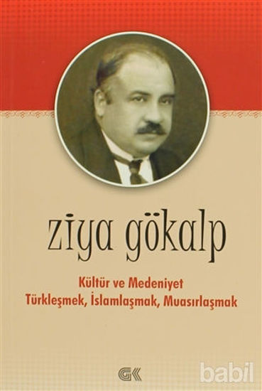 Picture of Kültür ve Medeniyet