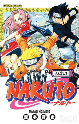 Picture of Naruto 2. Cilt
