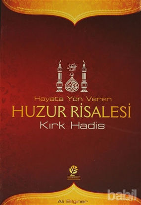 Picture of Hayata Yön Veren Huzur Risalesi