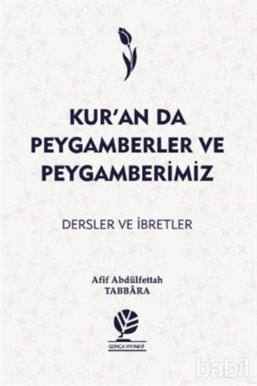 Picture of Kur’an’da Peygamberler ve Peygamberimiz