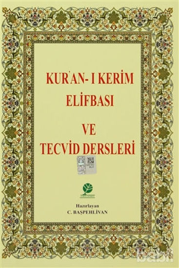 Picture of Kur’an-ı Kerim Elifbası ve Tecvid Dersleri