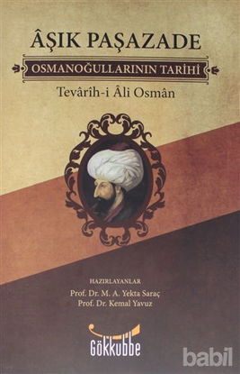 Picture of Osmanoğullarının Tarihi