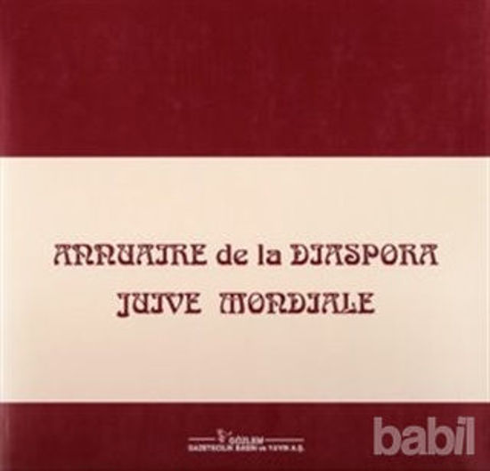 Picture of Annuaire de La Diaspora Juive Mondiale