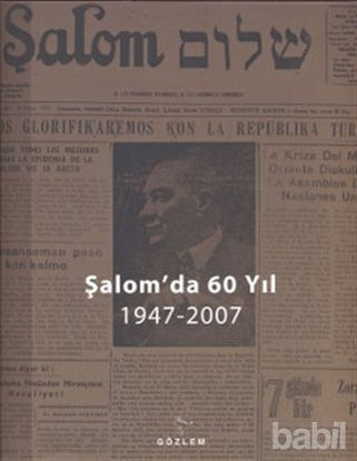 Picture of Şalom’da 60 Yıl