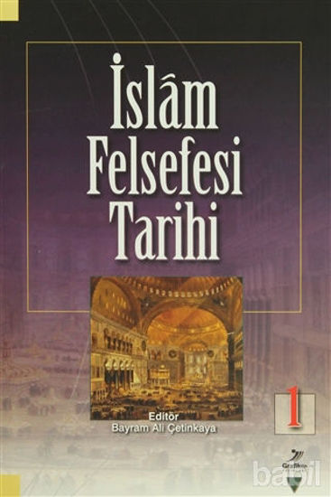 Picture of İslam Felsefesi Tarihi 1