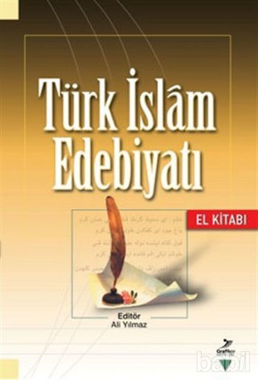 Picture of Türk İslam Edebiyatı (El Kitabı)