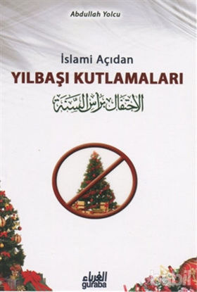 Picture of İslami Açıdan Yılbaşı Kutlamaları