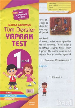 Picture of 1. Sınıf Tüm Dersler Yaprak Test