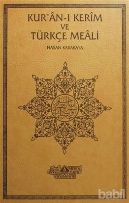 Picture of Kur'an-ı Kerim ve Türkçe Meali (Orta Boy - Deri Ciltli)