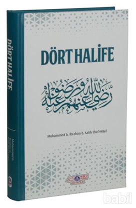 Picture of Dört Halife