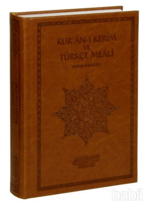 Picture of Kur'an-ı Kerim ve Türkçe Meali (Hafız Boy - Termo Cilt)