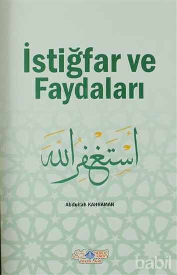 Picture of İstiğfar ve Faydaları