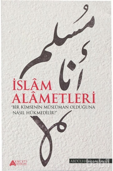 Picture of İslam Alametleri