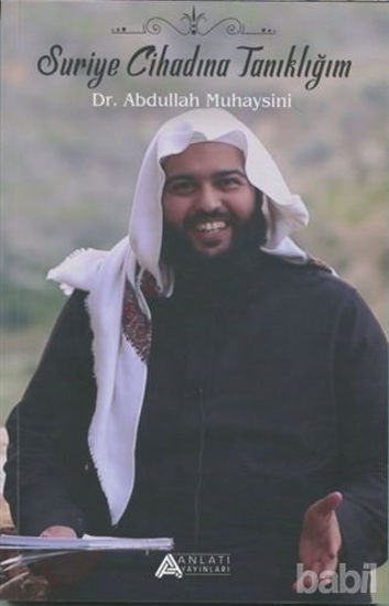 Picture of Suriye Cihadına Tanıklığım