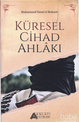 Picture of Küresel Cihad Ahlakı