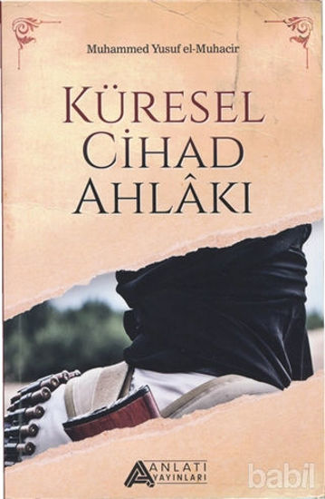 Picture of Küresel Cihad Ahlakı