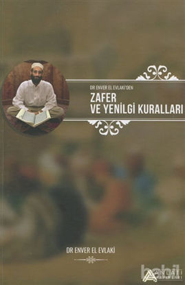 Picture of Zafer ve Yenilgi Kuralları