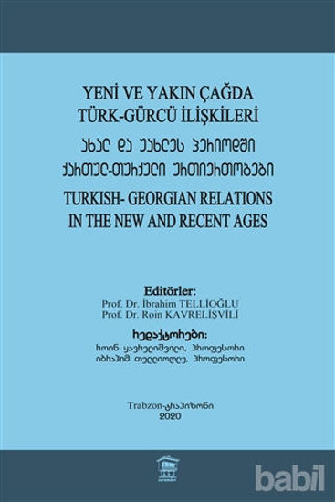 Picture of Yeni ve Yakın Çağda Türk-Gürcü İlişkileri