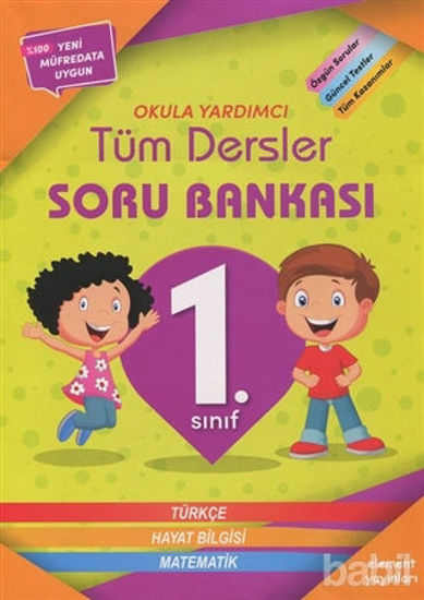 Picture of 1. Sınıf Tüm Dersler Soru Bankası