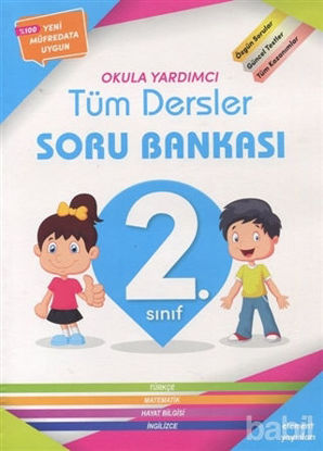Picture of 2. Sınıf Tüm Dersler Soru Bankası