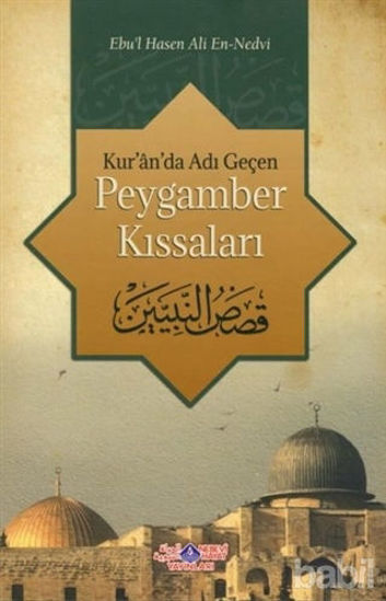 Picture of Kur'an'da Adı Geçen Peygamber Kıssaları