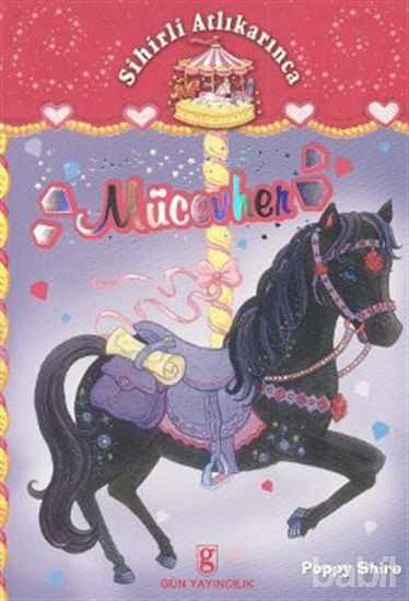 Picture of Sihirli Atlıkarınca - Mücevher