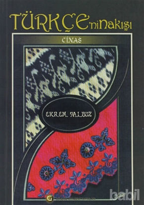Picture of Türkçe’nin Nakışı: Cinas