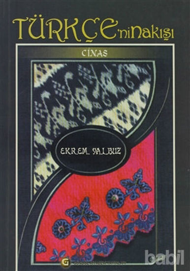 Picture of Türkçe’nin Nakışı: Cinas