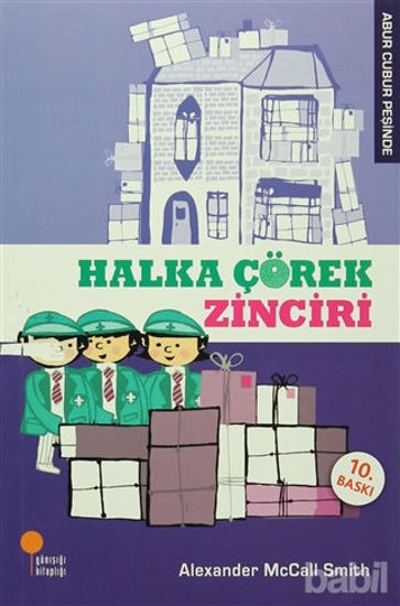 Picture of Halka Çörek Zinciri