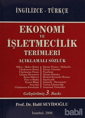 Picture of Ekonomi ve İşletmecilik Terimleri  Açıklamalı Sözlük İngilizce - Türkçe