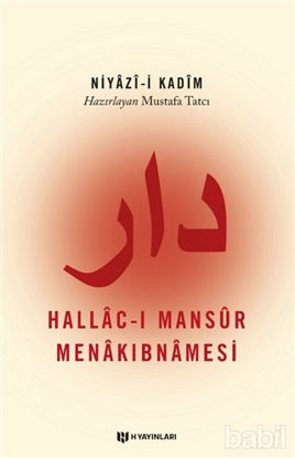 Picture of Hallac-ı Mansur Menakıbnamesi
