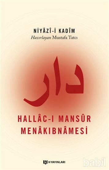 Picture of Hallac-ı Mansur Menakıbnamesi