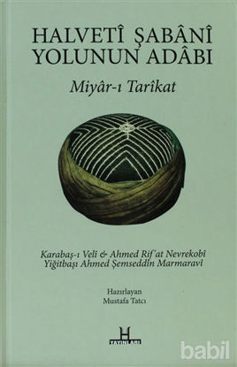 Picture of Halveti Şabani Yolunun Adabı