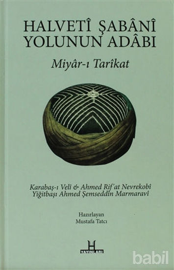 Picture of Halveti Şabani Yolunun Adabı