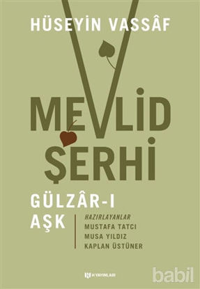 Picture of Mevlid Şerhi