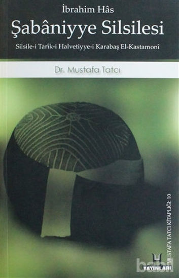 Picture of Şabaniye Silsilesi