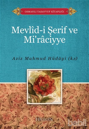 Picture of Mevlid-i Şerif ve Mi’raciyye
