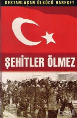 Picture of Şehitler Ölmez (15 Cilt Takım)