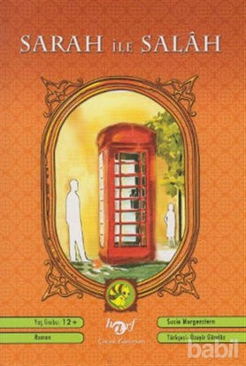 Picture of Sarah ile Salah