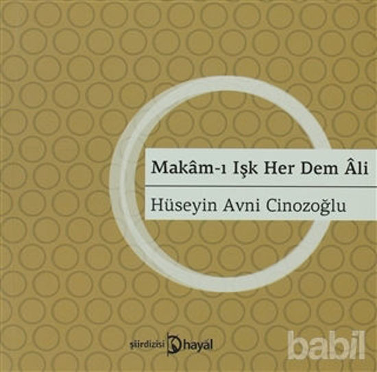 Picture of Makam-ı Işk Her Dem Ali