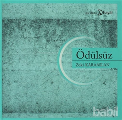 Picture of Ödülsüz