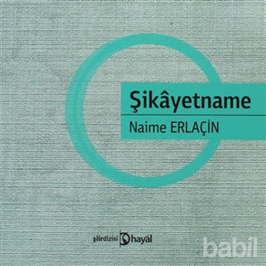 Picture of Şikayetname