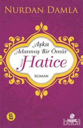 Picture of Hazreti Hatice