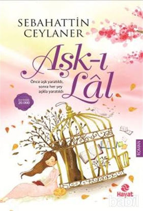 Picture of Aşk-ı Lal