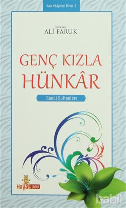 Picture of Genç Kızla Hünkar