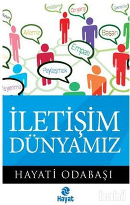 Picture of İletişim Dünyamız
